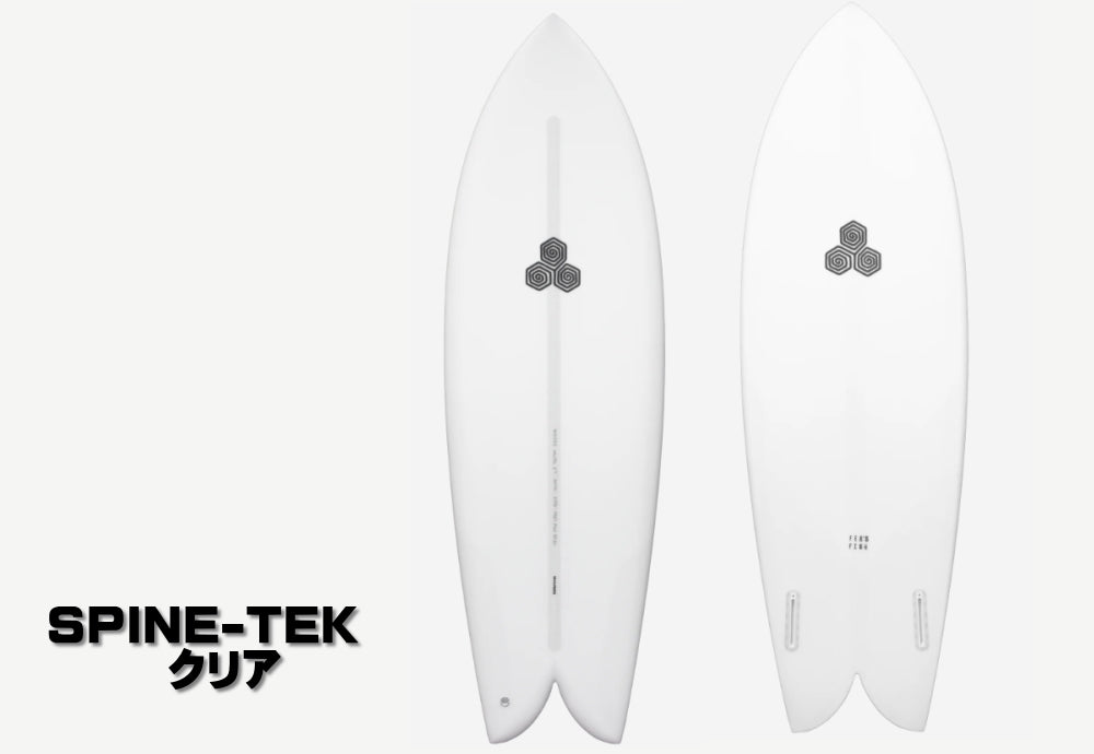 Feb's Fish SPINE-TEK クリア